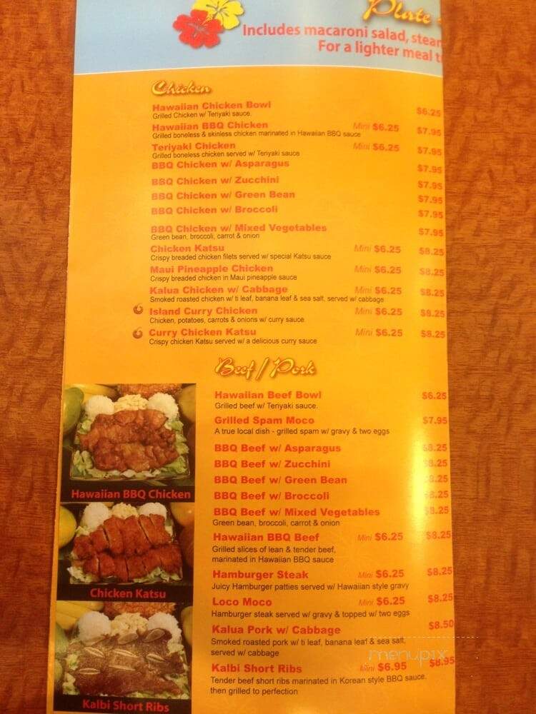 Wikiwiki Hawaiian BBQ - El Segundo, CA menu_pic