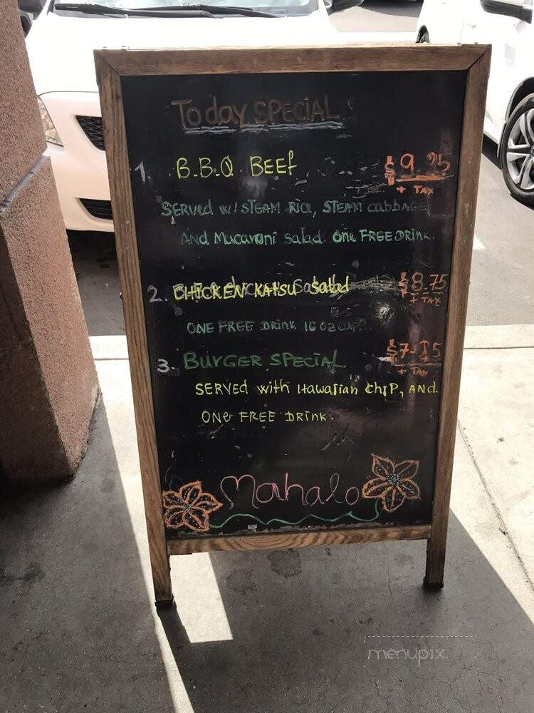 Wikiwiki Hawaiian BBQ - El Segundo, CA menu_pic