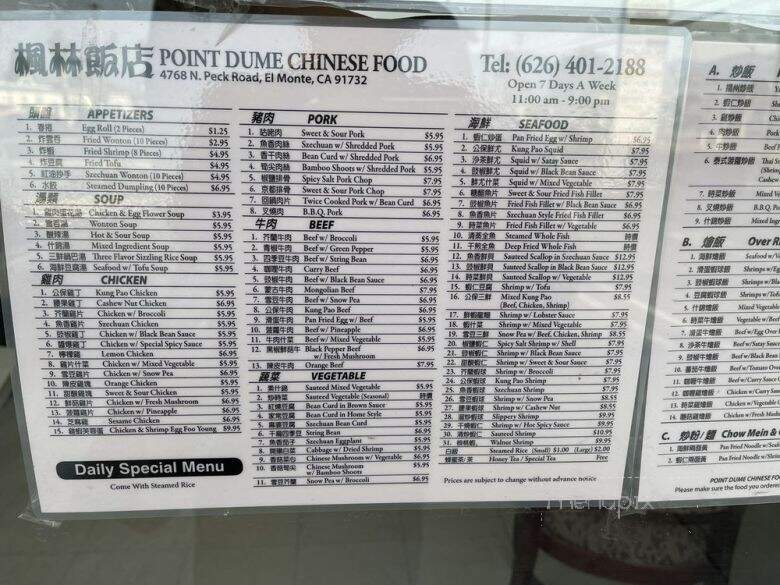 Point Dume Chinese Food - El Monte, CA