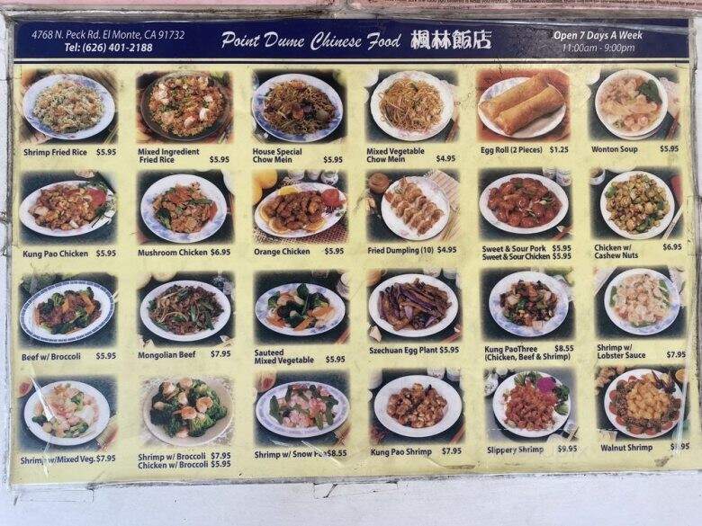 Point Dume Chinese Food - El Monte, CA