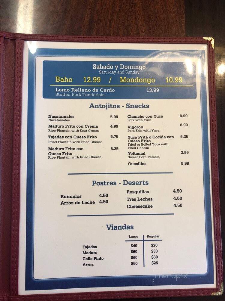 El Gallo Pinto Restaurant - Azusa, CA menu_pic