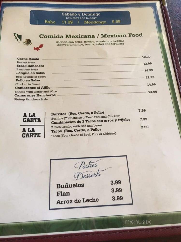 El Gallo Pinto Restaurant - Azusa, CA menu_pic