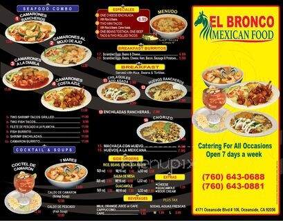 El Bronco Mexican Restaurant - Oceanside, CA