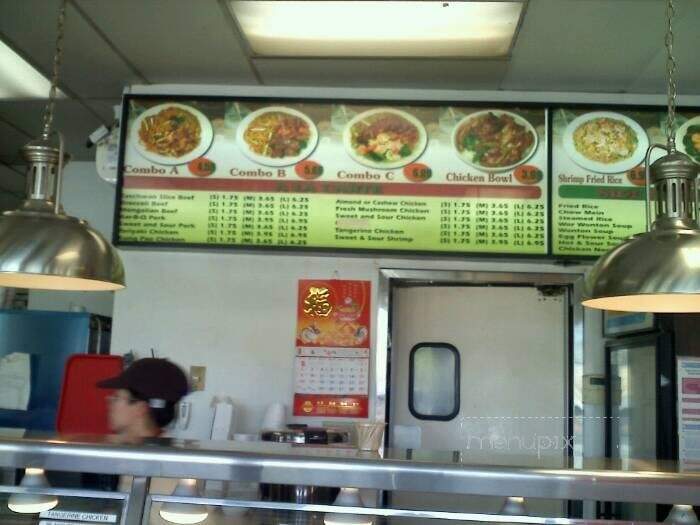 Royal Panda - San Dimas, CA menu_pic