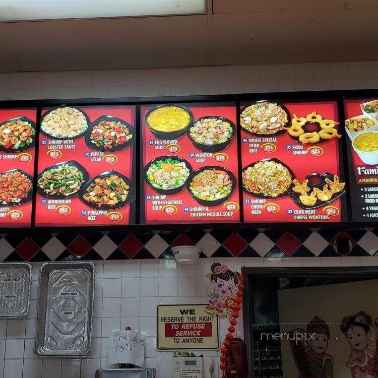 Little Beijing Chinese Fast Food - San Bernardino, CA menu_pic