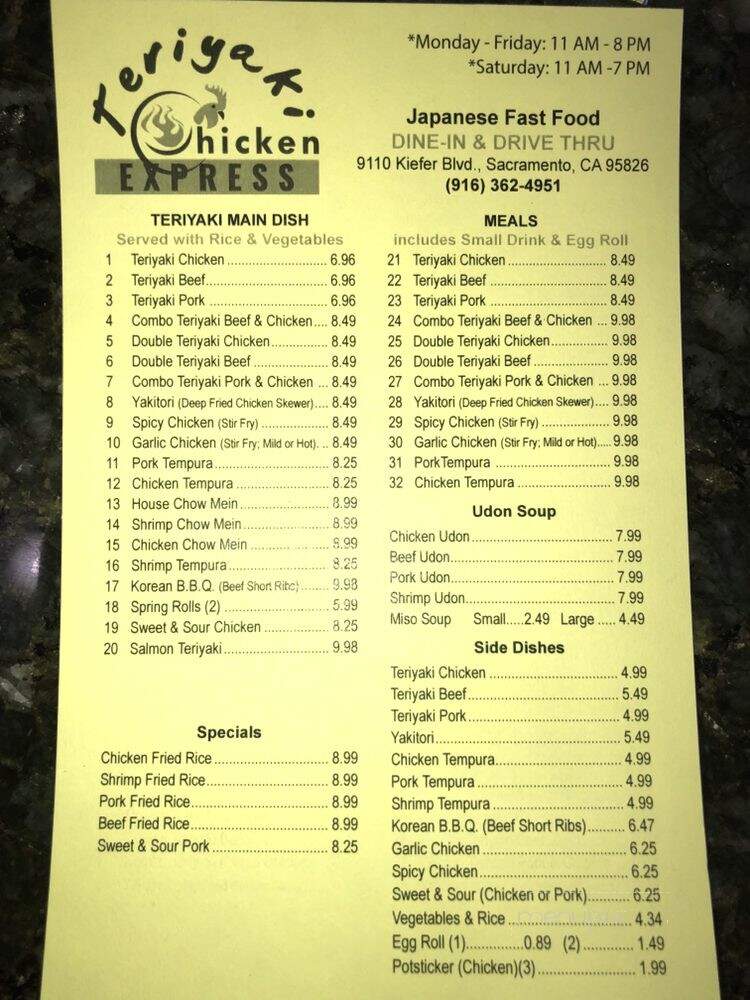 Teriyaki Chicken Express - Sacramento, CA menu_pic