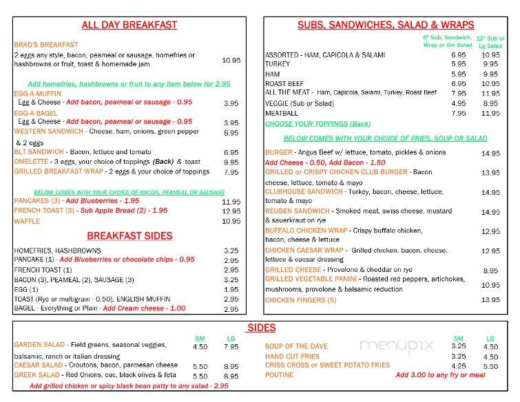 Gateway Marine Restaurant - Killarney, ON menu_pic
