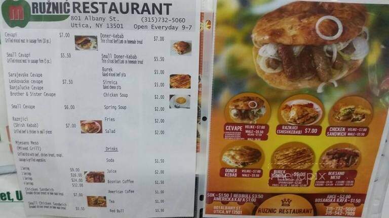 Ruznic Market & Restaurant - Utica, NY menu_pic