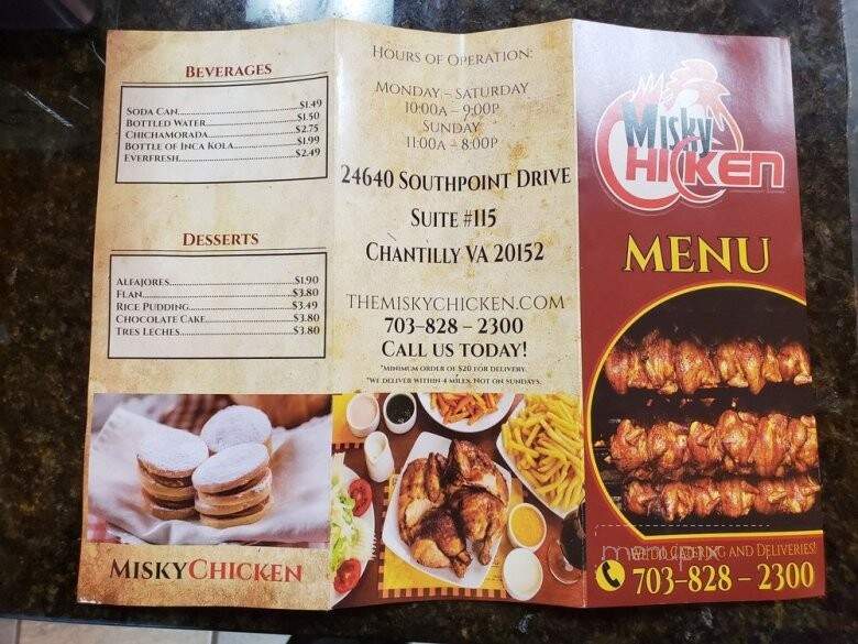 Misky Chicken - Chantilly, VA menu_pic