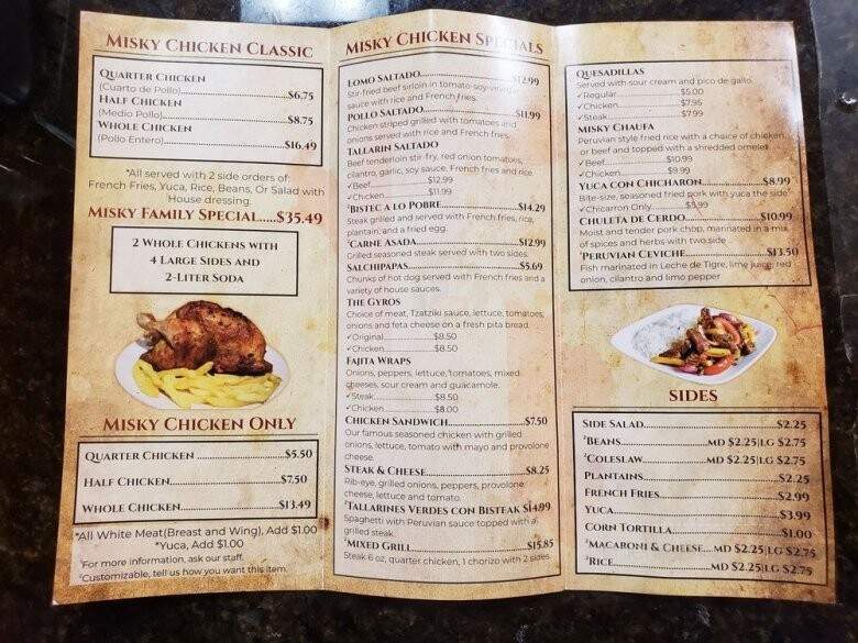 Misky Chicken - Chantilly, VA menu_pic