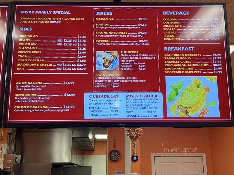 Misky Chicken - Chantilly, VA menu_pic