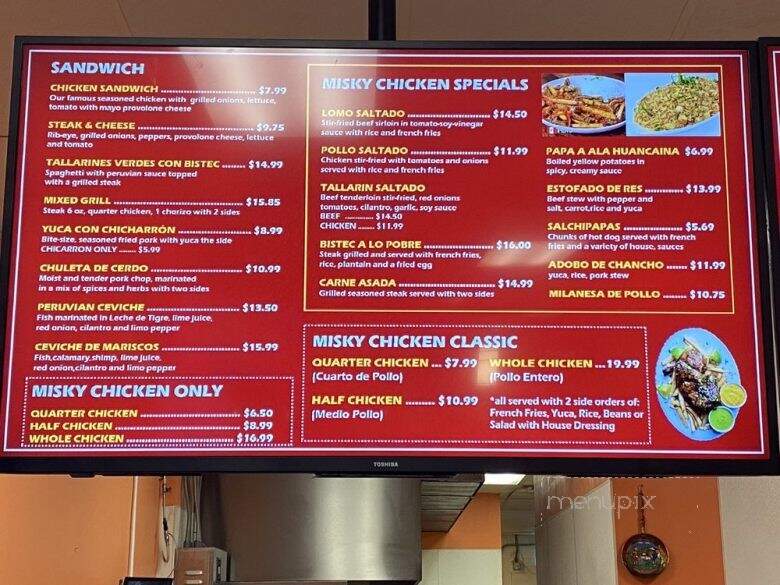 Misky Chicken - Chantilly, VA menu_pic