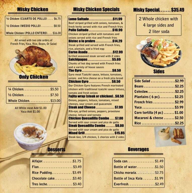 Misky Chicken - Chantilly, VA menu_pic