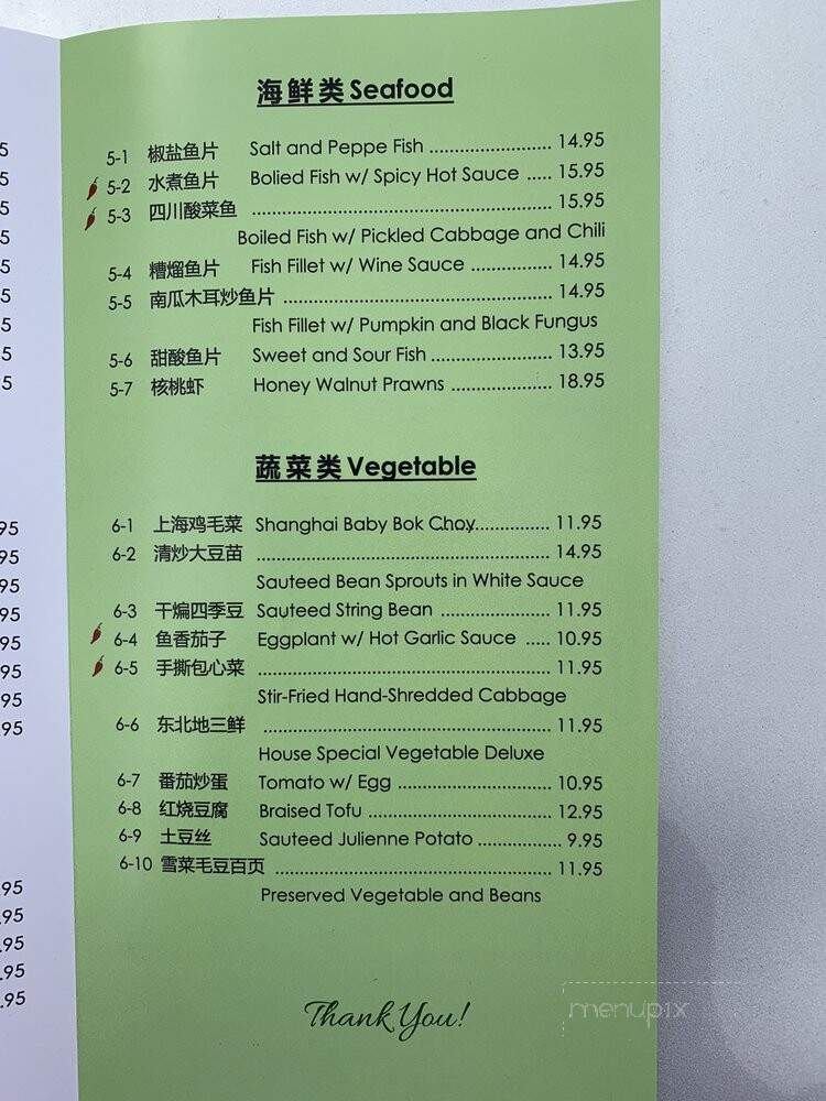 XLB Kitchen - Cupertino, CA menu_pic