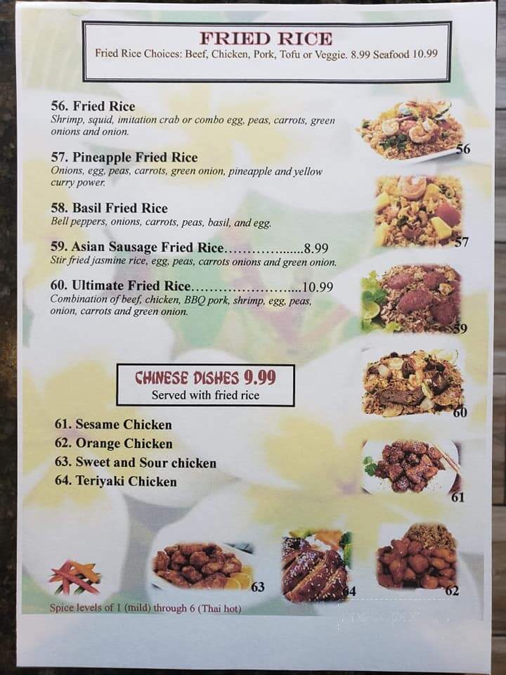 Asian Cafe - Fort Smith, AR menu_pic