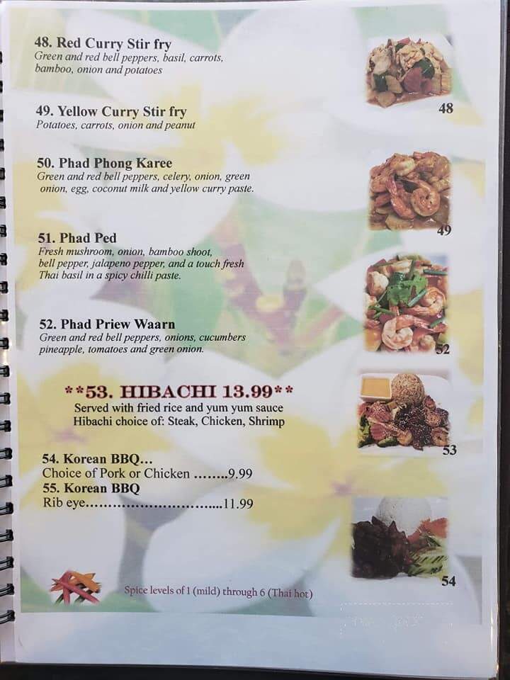 Asian Cafe - Fort Smith, AR menu_pic