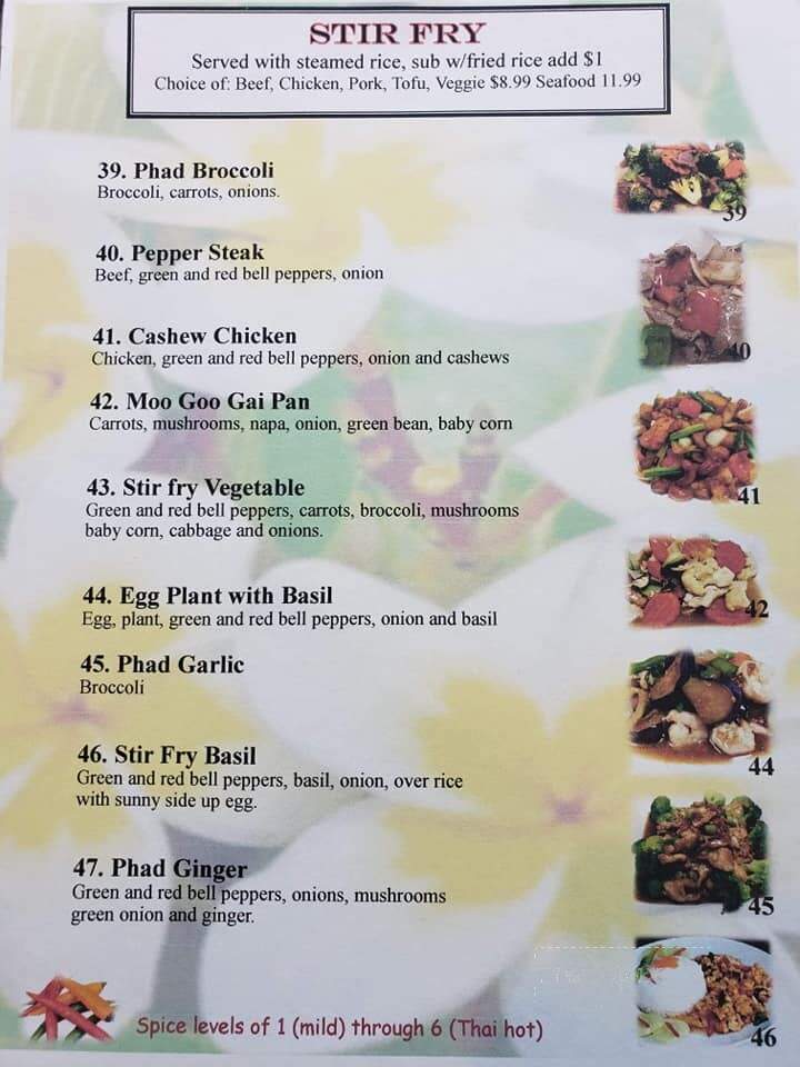 Asian Cafe - Fort Smith, AR menu_pic