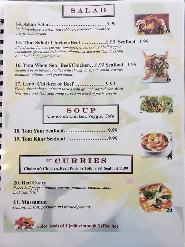 Asian Cafe - Fort Smith, AR menu_pic