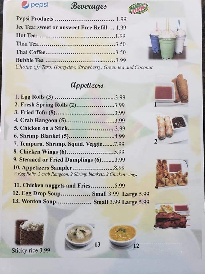 Asian Cafe - Fort Smith, AR menu_pic