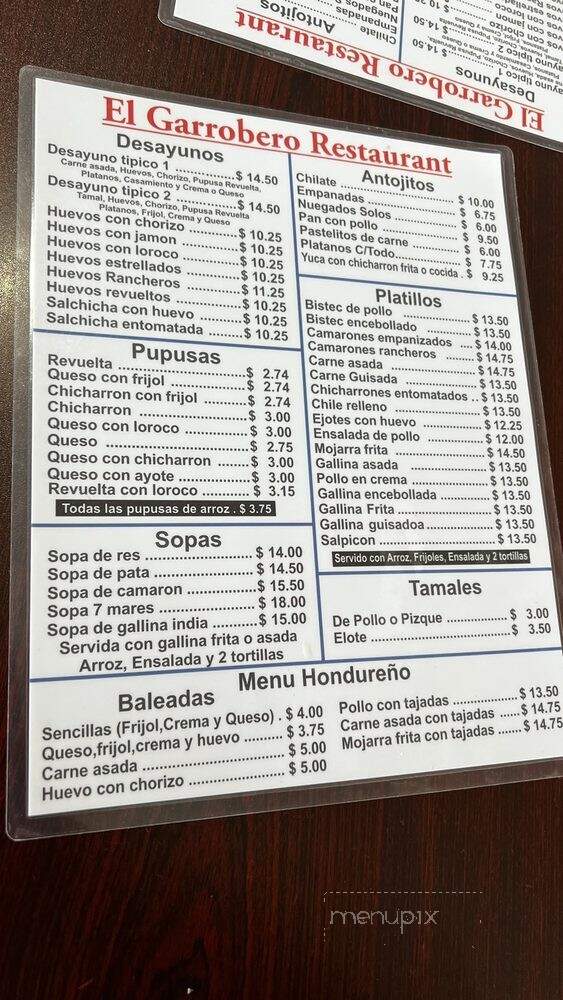 El Garrobero - La Puente, CA menu_pic