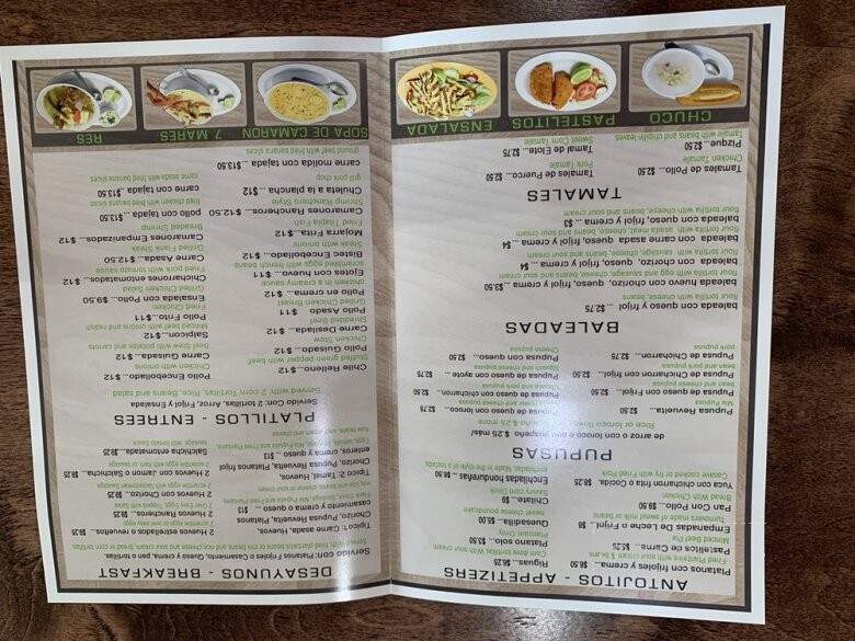 El Garrobero - La Puente, CA menu_pic