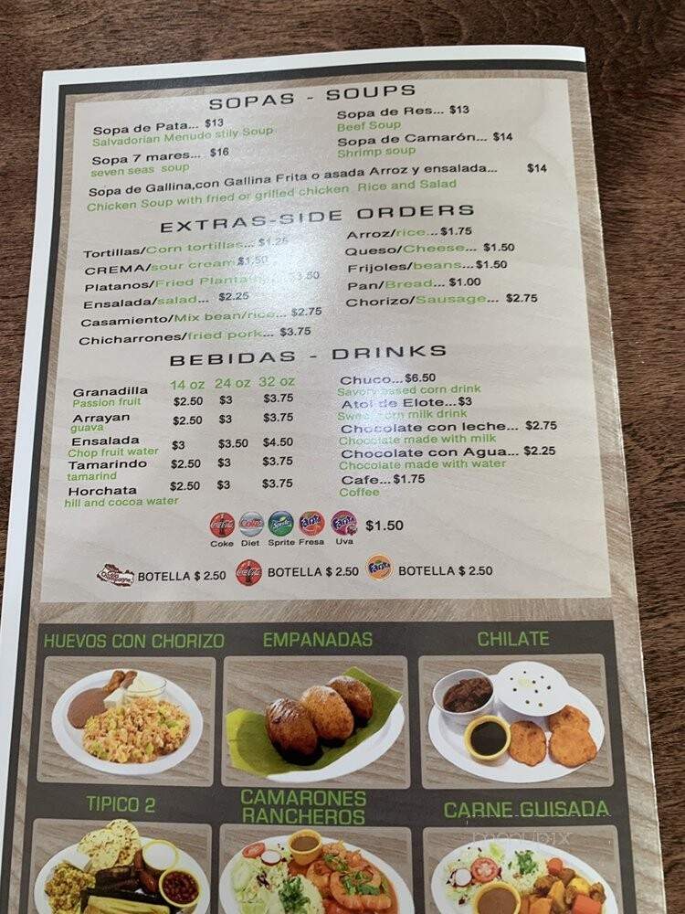 El Garrobero - La Puente, CA menu_pic
