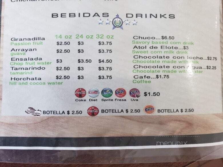 El Garrobero - La Puente, CA menu_pic