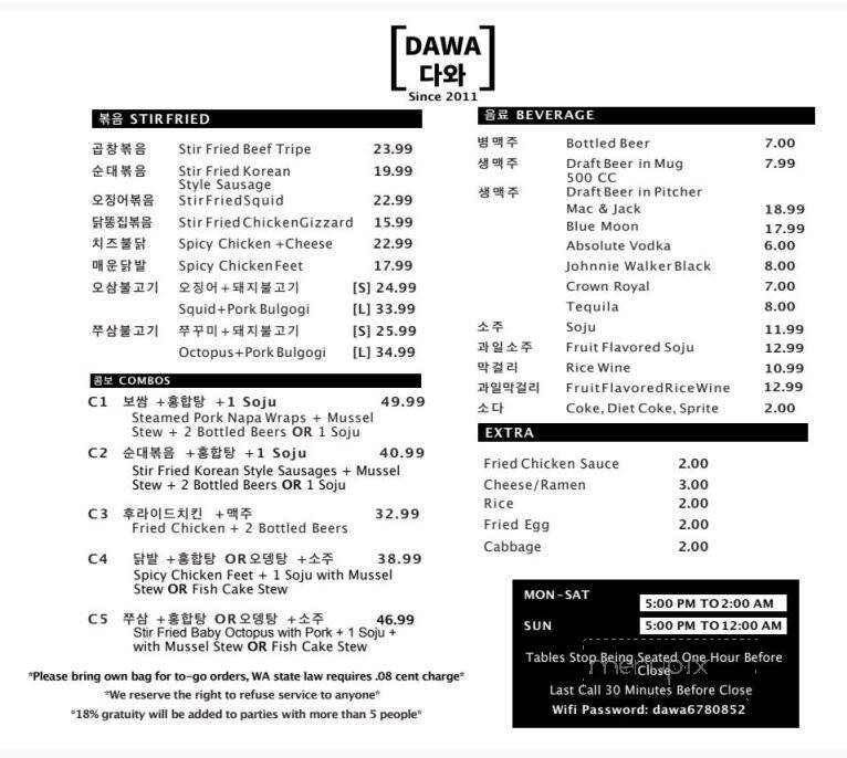 Dawa - Lynnwood, WA menu_pic