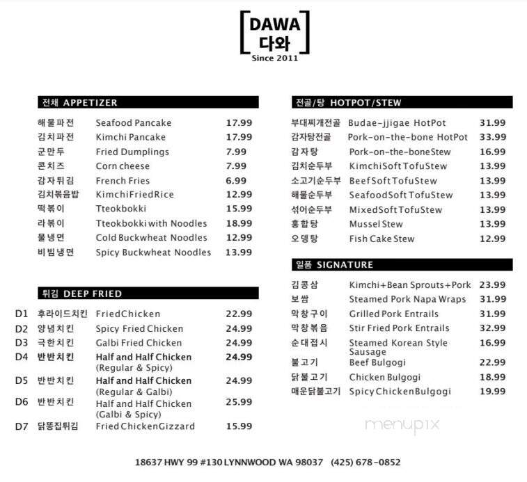 Dawa - Lynnwood, WA menu_pic