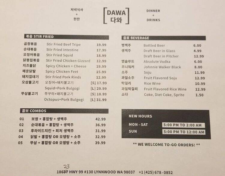 Dawa - Lynnwood, WA menu_pic