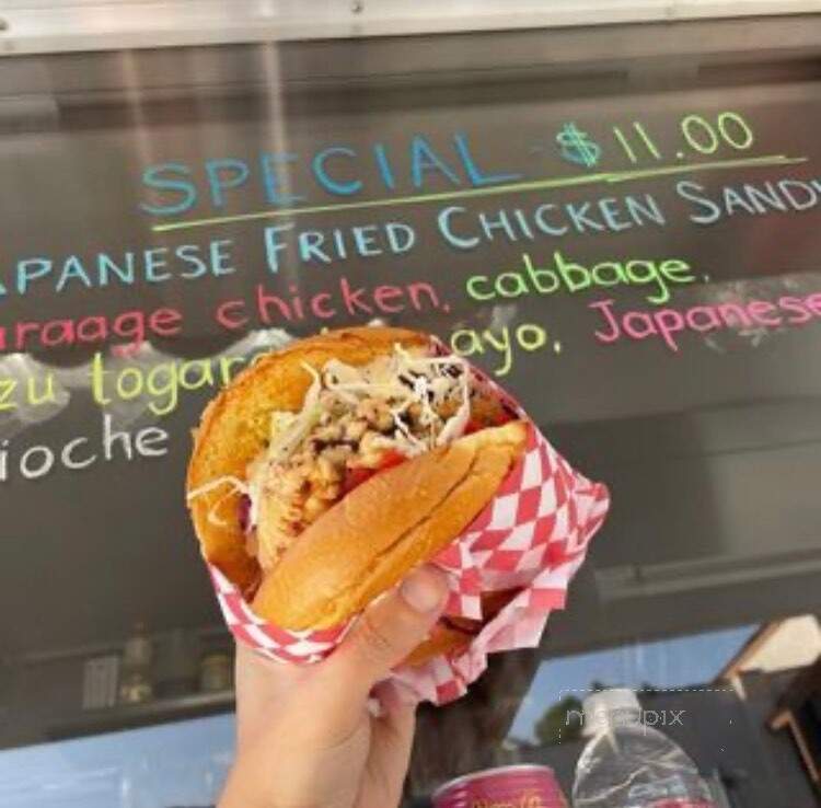 Stocklandia - Stockton, CA menu_pic