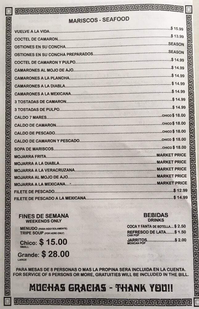 Juanita's Restaurant - Carpentersville, IL menu_pic