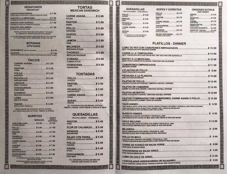 Juanita's Restaurant - Carpentersville, IL menu_pic
