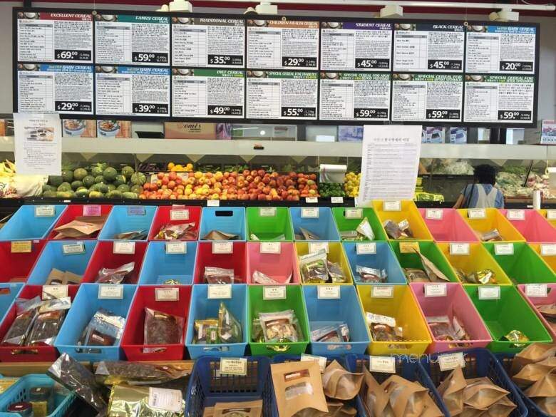 Woosung Oriental Food Mart - Orlando, FL menu_pic