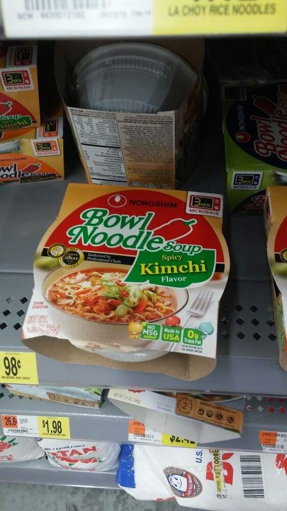 Woosung Oriental Food Mart - Orlando, FL menu_pic