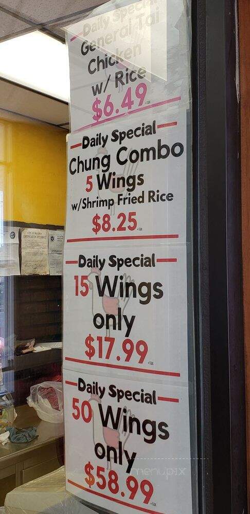 Chick N Chung - Houston, TX menu_pic