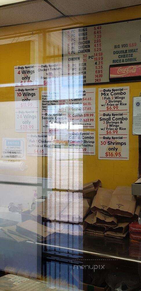 Chick N Chung - Houston, TX menu_pic