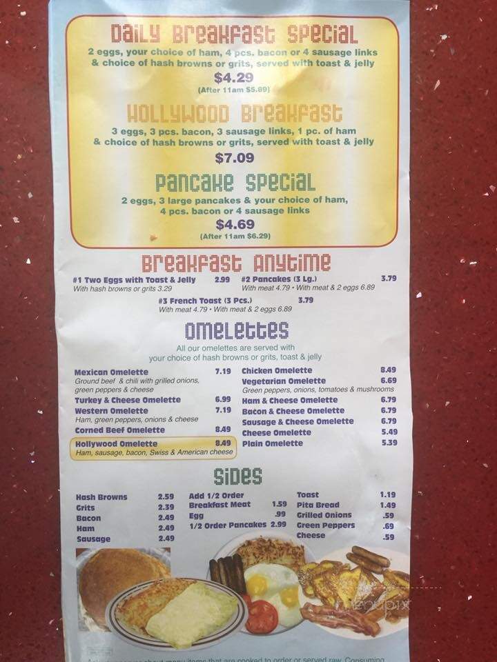 Hollywood Coney Island - Detroit, MI menu_pic