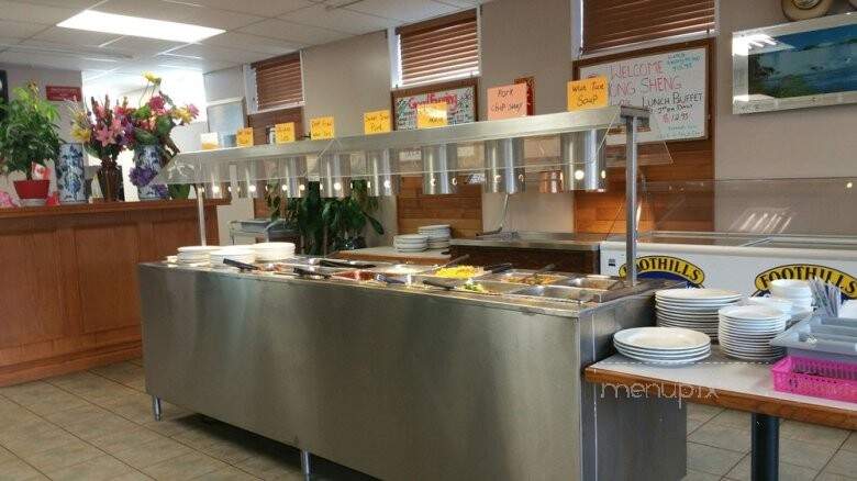 Hong She Ng Restaurant - Williams Lake, BC menu_pic