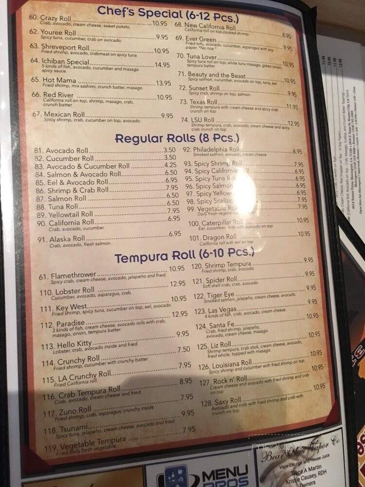 Ichiban Japanese Restaurant - Shreveport, LA