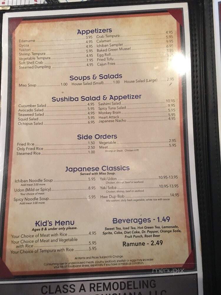 Ichiban Japanese Restaurant - Shreveport, LA