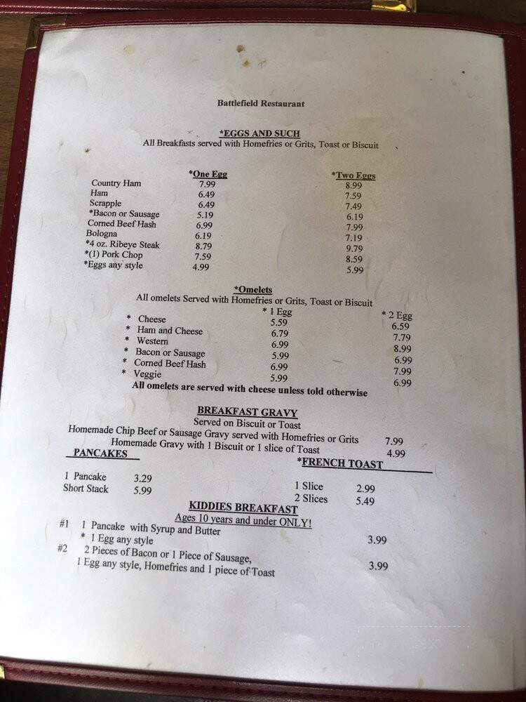Battlefield Restaurant - Fredericksburg, VA menu_pic