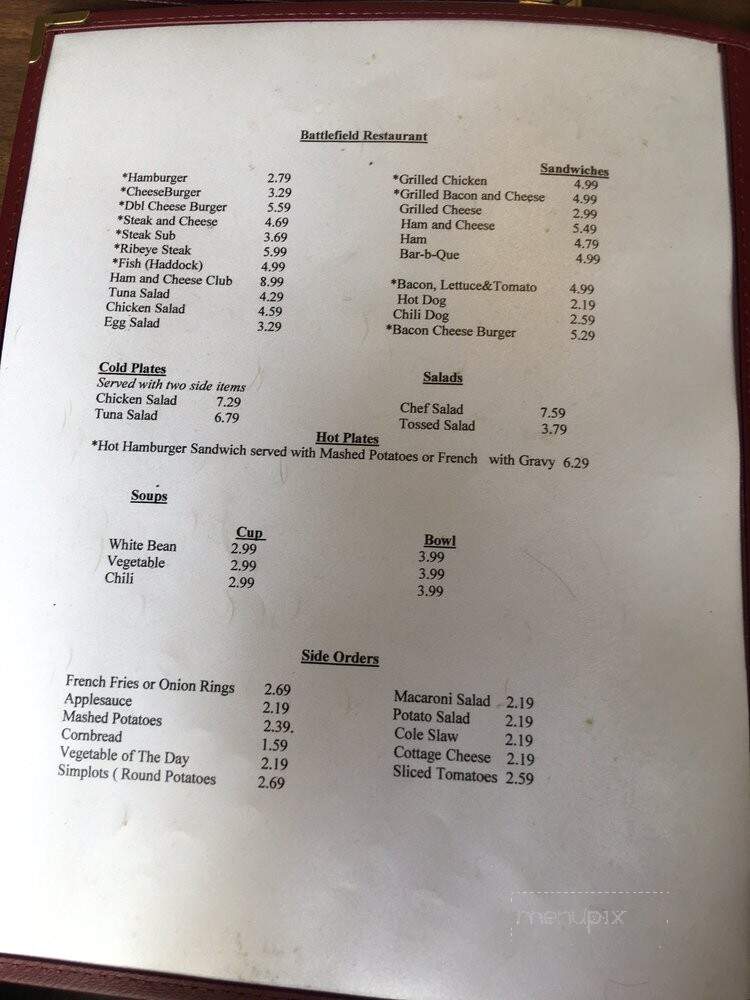 Battlefield Restaurant - Fredericksburg, VA menu_pic
