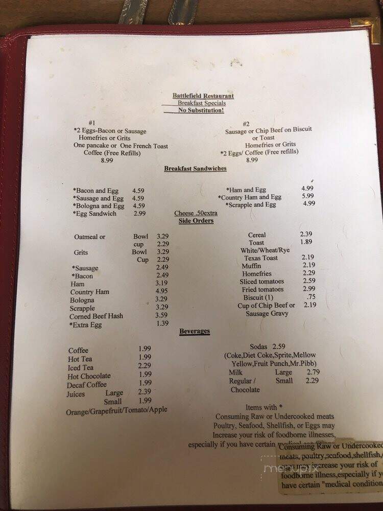Battlefield Restaurant - Fredericksburg, VA menu_pic