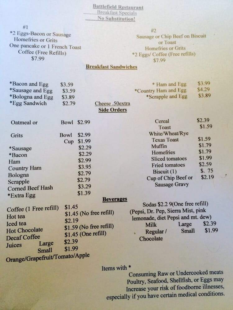 Battlefield Restaurant - Fredericksburg, VA menu_pic