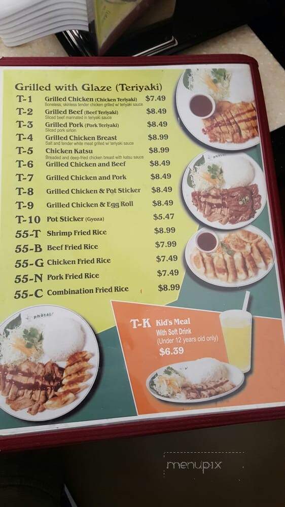 Pho Tai - Tukwila, WA menu_pic