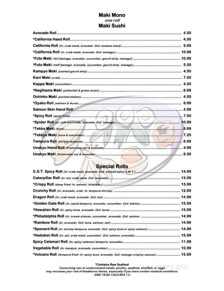 Arigato Japanese Restaurant - Anchorage, AK menu_pic