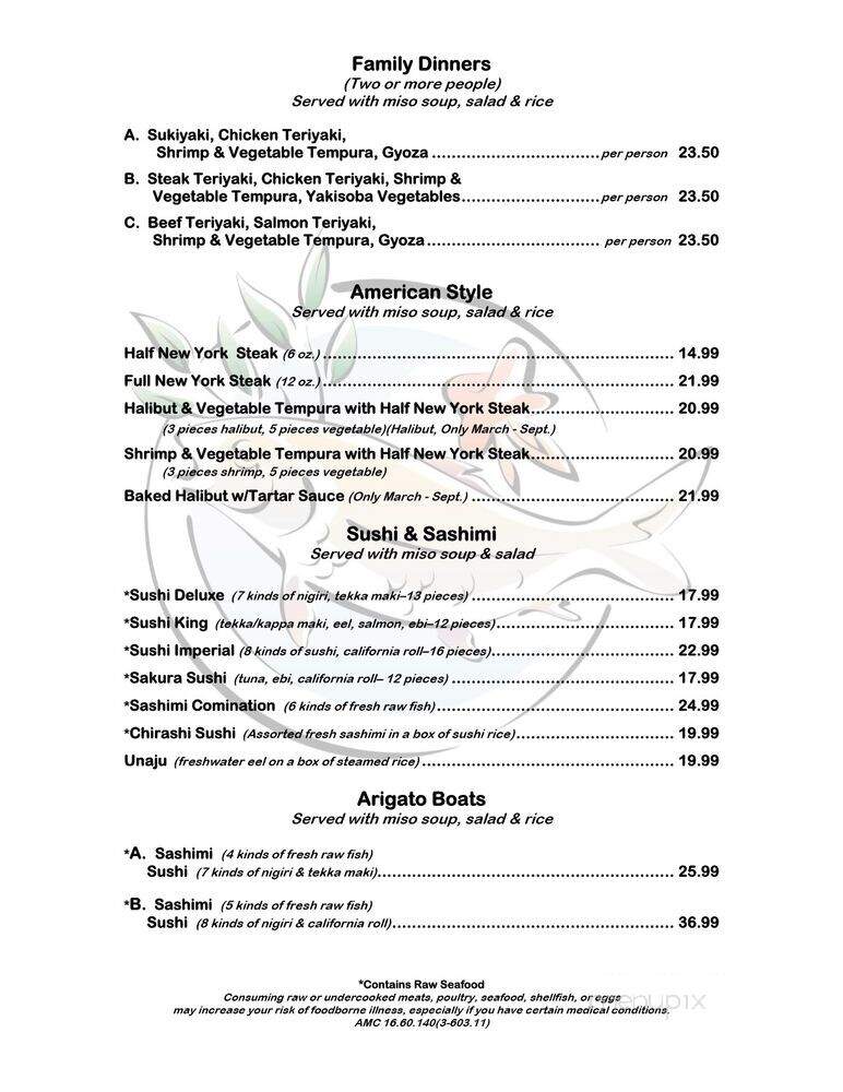 Arigato Japanese Restaurant - Anchorage, AK menu_pic