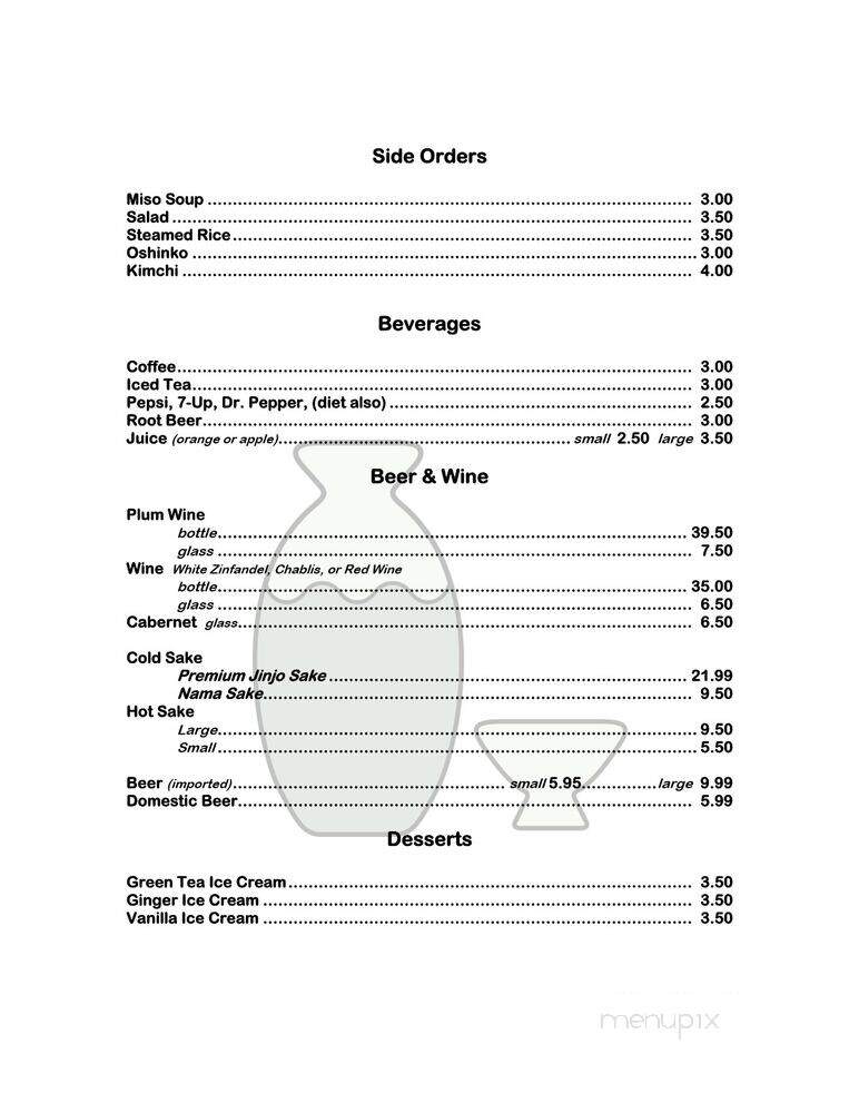 Arigato Japanese Restaurant - Anchorage, AK menu_pic