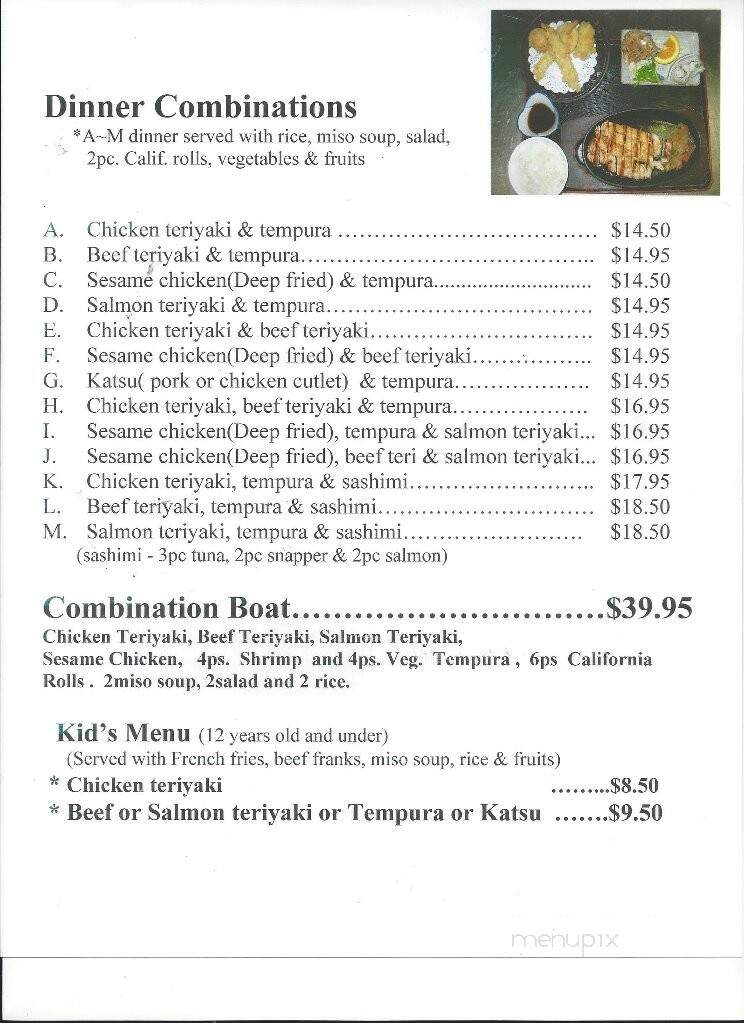 Kyoto Japanese Cuisine - Tustin, CA menu_pic